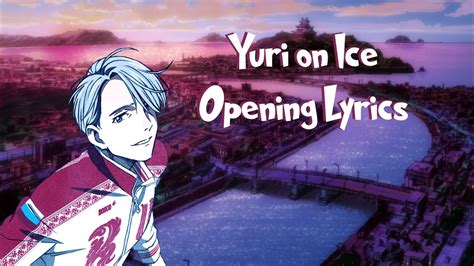 yuri on ice lyrics
